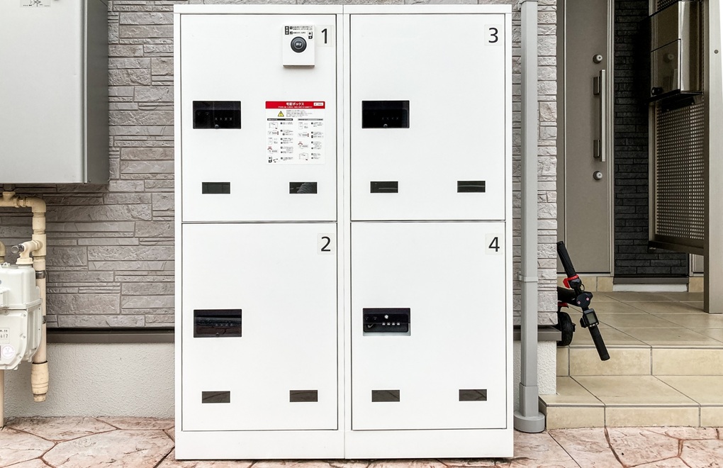 知っておきたい導入メリットと費用
